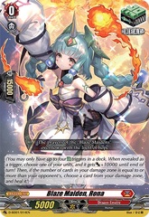 Blaze Maiden, Rona - D-SD01/014EN - TD