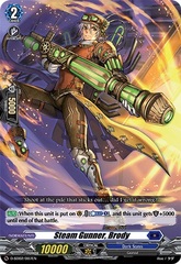 Steam Gunner, Brody - D-SD02/007EN - TD