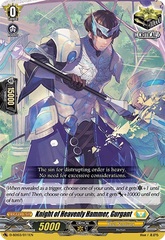 Knight of Heavenly Hammer, Gurgant - D-SD03/011EN - TD