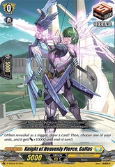 Knight of Heavenly Pierce, Gallus - D-SD03/012EN - TD