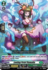 Looting Petal Stomalia - D-SD04/007EN - TD