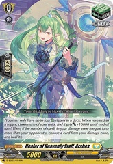 Healer of Heavenly Staff, Arshes - D-SD03/014EN - TD