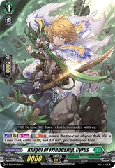 Knight of Friendship, Cyrus - D-SD04/008EN - TD