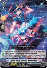 Aurora Battle Princess, Kyanite Blue - D-SD05/003EN - TD