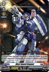 Alert Guard Gunner - D-SD05/005EN - TD