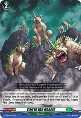 Call to the Beasts - D-SD04/015EN - TD