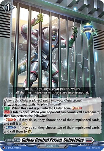Galaxy Central Prison, Galactolus - D-SD05/015EN - TD