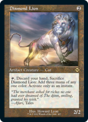 (427) Diamond Lion - RETRO FRAME