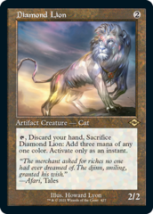 Diamond Lion (Retro Frame)