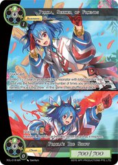 Pricia, Seeker of Friends // Pricias Big Show - ROL-018 - MR