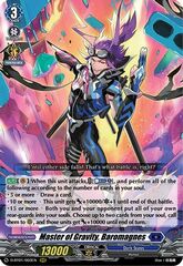 Master of Gravity, Baromagnes - D-BT01/003EN - RRR