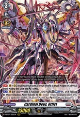 Cardinal Deus, Orfist - D-BT01/005EN - RRR