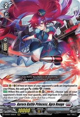 Aurora Battle Princess, Agra Rouge - D-BT01/006EN - RRR