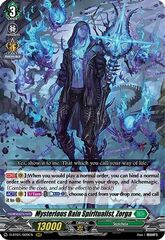 Mysterious Rain Spiritualist, Zorga - D-BT01/009EN - RRR