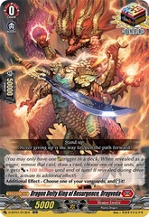 Dragon Deity King of Resurgence, Dragveda - D-BT01/013EN - ORR