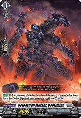 Detonation Mutant, Bobalmine - D-BT01/018EN - RR