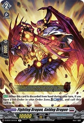 Fighting Dragon, Goldog Dragon - D-BT01/041EN - R