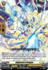 Aegismare Dragon - D-BT01/049EN - R