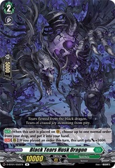 Black Tears Husk Dragon - D-BT01/050EN - R