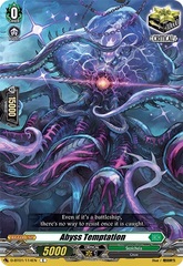 Abyss Temptation - D-BT01/114EN - C