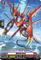 Vairina Arcs - D-BT01/SP11EN - SP