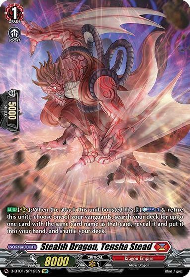 Stealth Dragon, Tensha Stead - D-BT01/SP12EN - SP