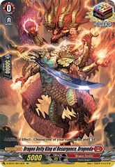 Dragon Deity King of Resurgence, Dragveda - D-BT01/SP13EN - SP