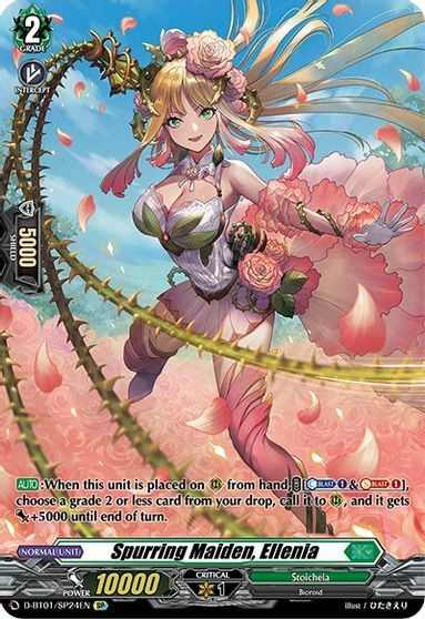 Spurring Maiden, Ellenia - D-BT01/SP24EN - SP
