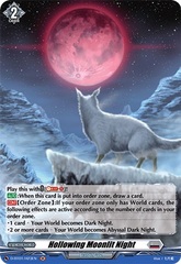 Hollowing Moonlit Night - D-BT01/H23EN - H