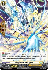 Aegismare Dragon - D-BT01/H34EN - H