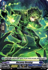 Uncanny Burning - D-BT01/H16EN - H