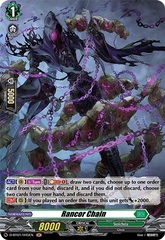 Rancor Chain - D-BT01/H45EN - H