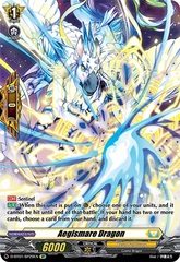 Aegismare Dragon - D-BT01/SP29EN - SP