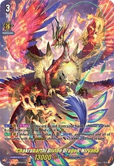 Chakrabarthi Divine Dragon, Nirvana - D-BT01/DSR02EN - DSR