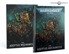 Codex: Adeptus Mechanicus (Hardback) (English) (2021)