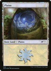 Plains (545) Secret Lair - Foil