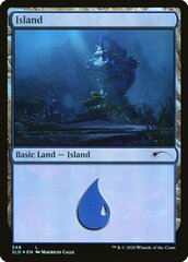 Island (548) - Foil