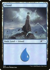 Island (549) - Foil