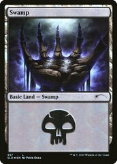 Swamp (557) - Foil