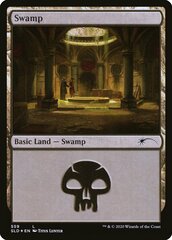 Swamp (559) - Foil