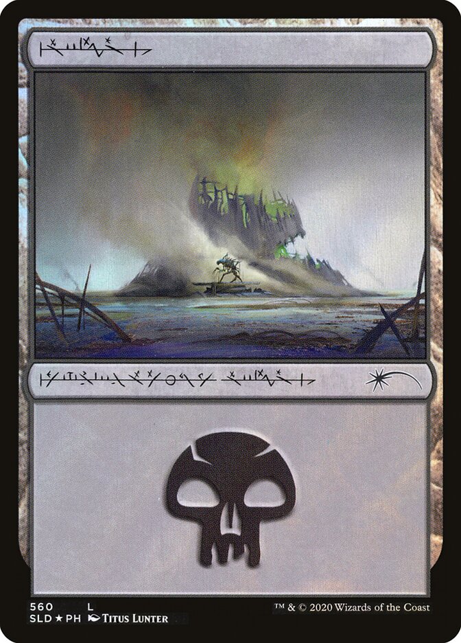 Swamp (560) Secret Lair - Foil