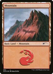 Mountain (564) Secret Lair - Foil