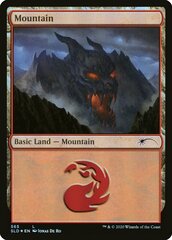 Mountain (565) - Foil