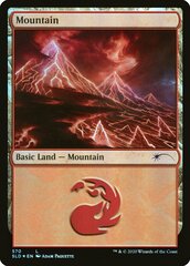 Mountain (570) - Foil