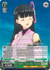 Cloudless Azure Skies, Kasumi - BFR/S78-E051 - C