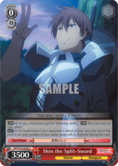 Shin the Split-Sword - BFR/S78-E066 - U