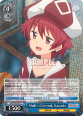 Multi-Colored, Kanade - BFR/S78-E085 - R