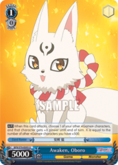 Awaken, Oboro - BFR/S78-E093 - U