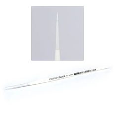 Citadel STC Brush - Layer (Small)