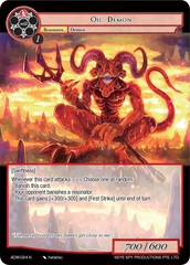 Oil Demon - ADW-024 - N